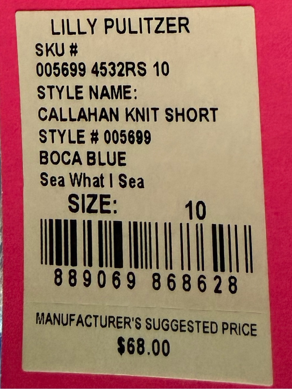 Lilly Pulitzer callahan knit Shorts - Picture 3 of 3